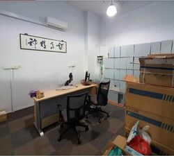 Premier @ Kaki Bukit (D14), Factory #562112211